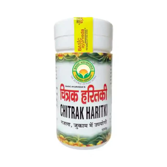 Basic Ayurveda Chitrak Haritki Powder (1 Jar Of 100 gm Powder)