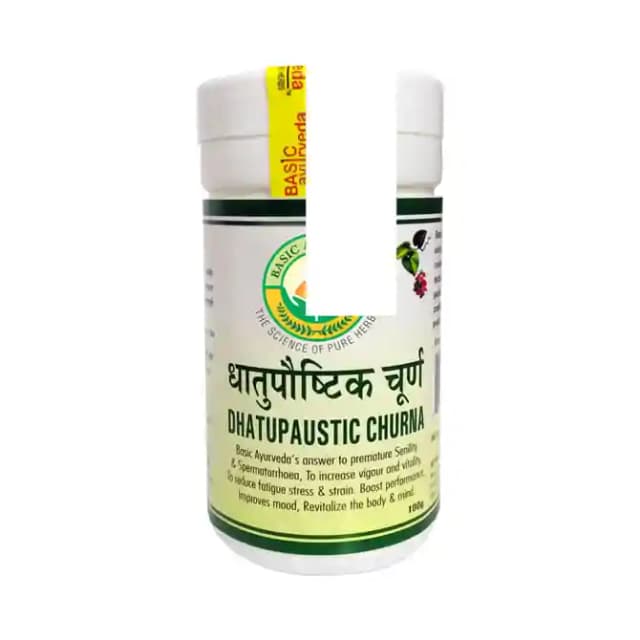 Basic Ayurveda Dhatupaushtik Churna (1 Jar Of 100 gm Churna)