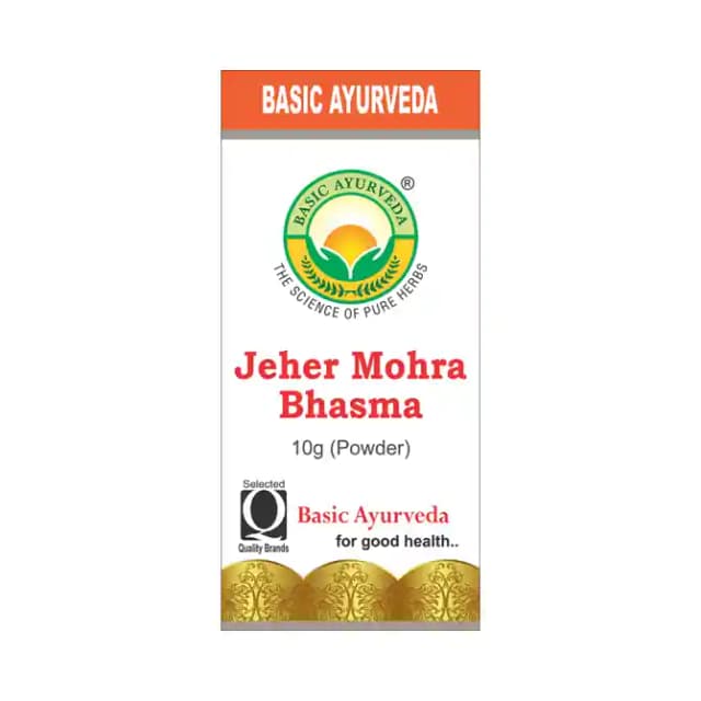 Basic Ayurveda Jeher Mohra Bhasma (1 Bottle of 10 gm Bhasma)