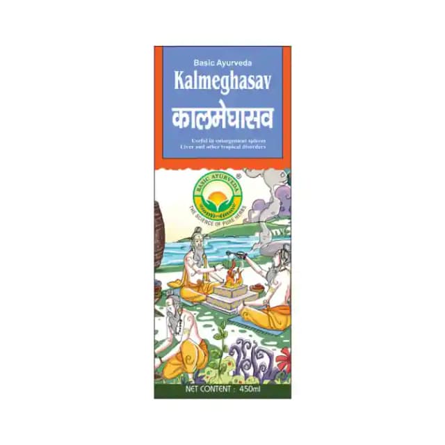 Basic Ayurveda Kalmeghasav (1 Bottle of 450 ml Liquid)