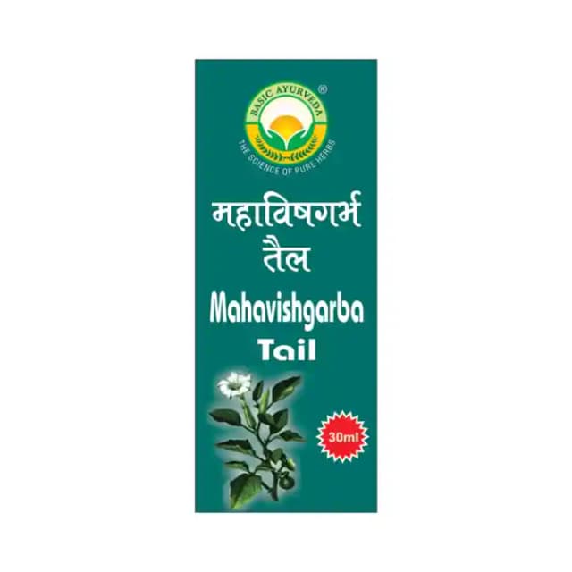 Basic Ayurveda Maha Vishgarba Taila (1 Bottle of 30 ml Oil)