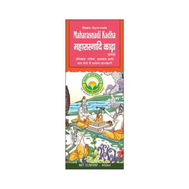 Basic Ayurveda Maharasnadi Kadha (1 Bottle of 450 ml Liquid)
