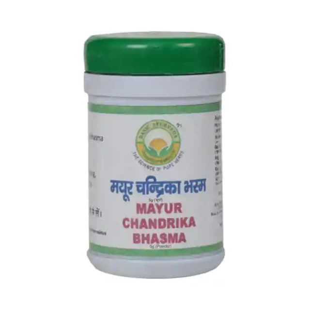 Basic Ayurveda Mayur Chandrika Bhasma (1 Bottle of 5 gm Bhasma)