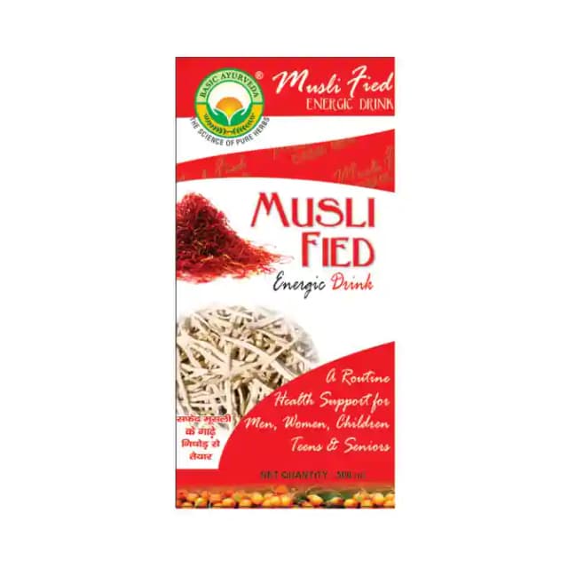 Basic Ayurveda Muslified Energy Drink (1 Bottle of 500 ml Liquid)