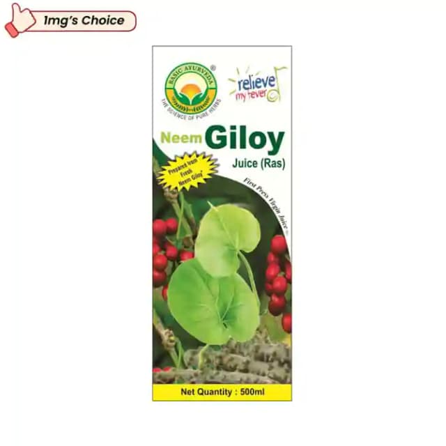 Basic Ayurveda Neem Giloy Juice (1 Bottle of 500 ml Juice)