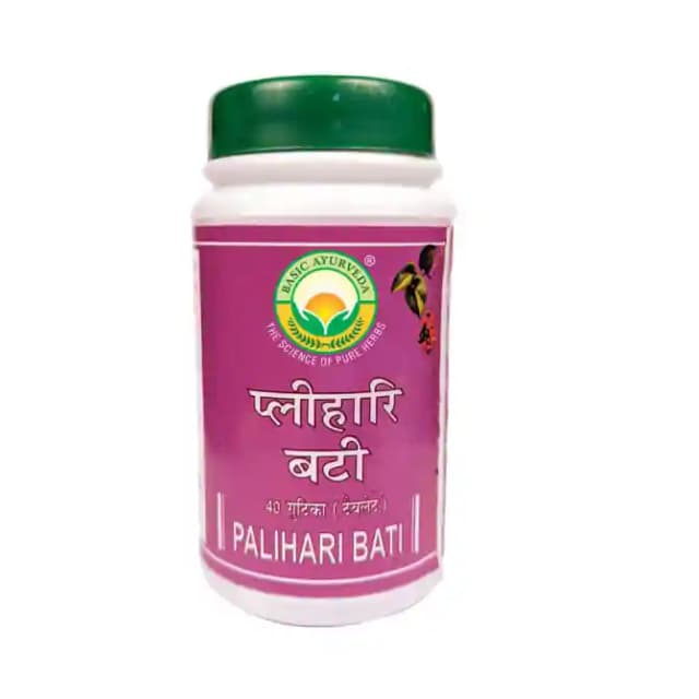 Basic Ayurveda Palihari Bati (1 Bottle of 40 tablets)