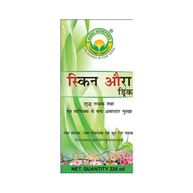 Basic Ayurveda Skin Aura Drink (1 Bottle of 225 ml Juice)