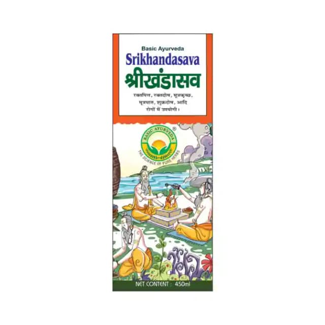 Basic Ayurveda Srikhandasava (1 Bottle of 450 ml Liquid)
