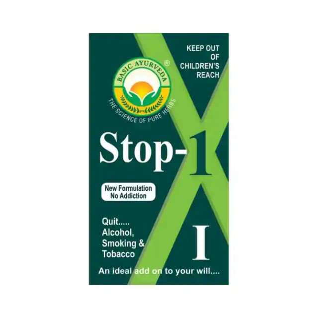 Basic Ayurveda Stop 1 (1 Bottle of 60 capsules)