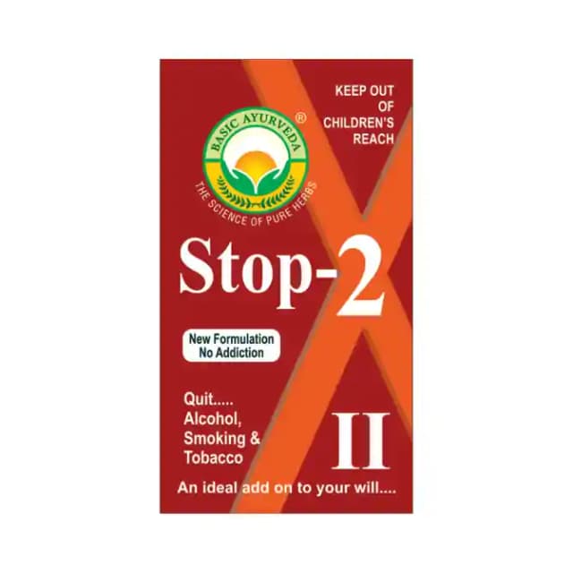 Basic Ayurveda Stop 2 (1 Bottle of 60 capsules)