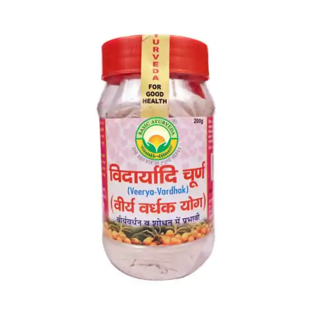 Basic Ayurveda Vidaryadi Churna (1 Jar Of 200 gm Churna)