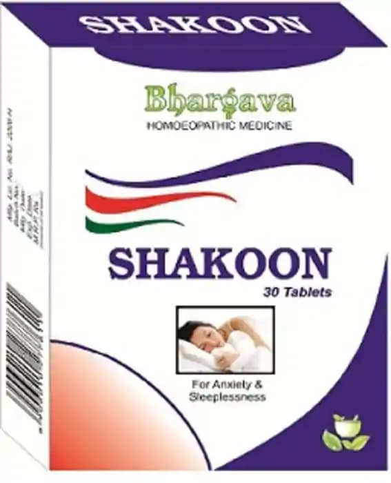 Bhargava Shakoon (1 Bottle of 30 tablets)