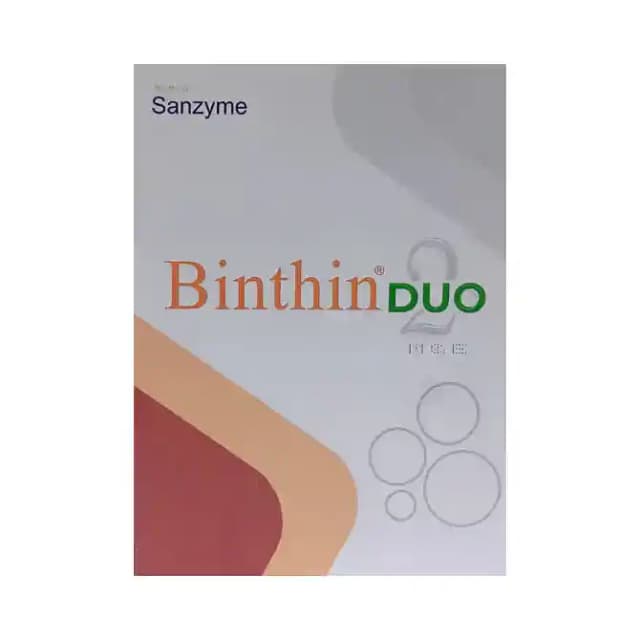 Binthin Duo Veg (1 Strip Of 15 vegicaps)