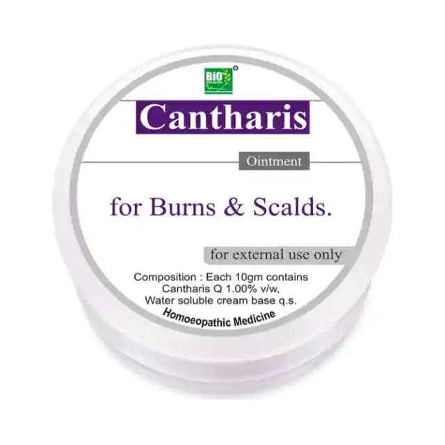 Bio India Cantharis Ointment (1 Jar Of 30 gm Ointment)