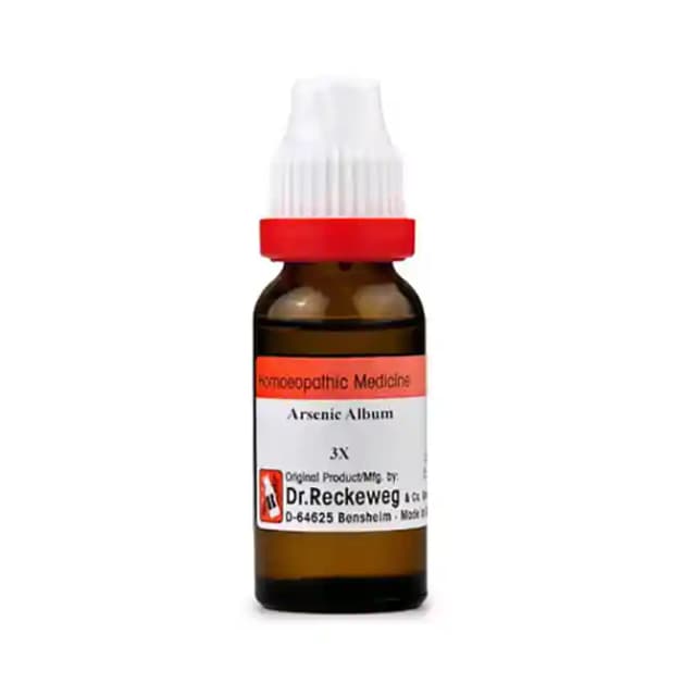 Bjain Arsenicum Album Globules 3X (1 Bottle of 6 gm Globules)