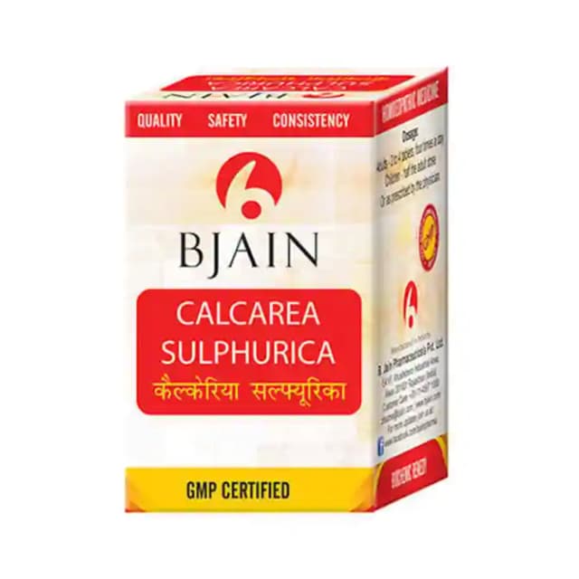 Bjain Calcarea Sulphurica Globules 3X (1 Bottle of 6 gm Globules)