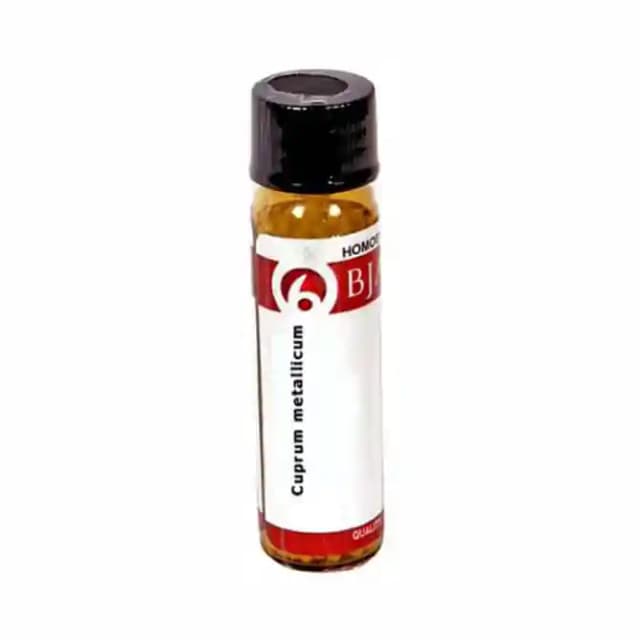 Bjain Cuprum Metallicum Globules 3X (1 Bottle of 6 gm Globules)
