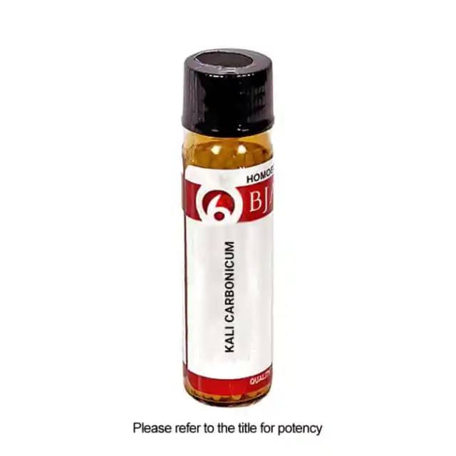 Bjain Kali Carbonicum Globules 3X (1 Bottle of 6 gm Globules)