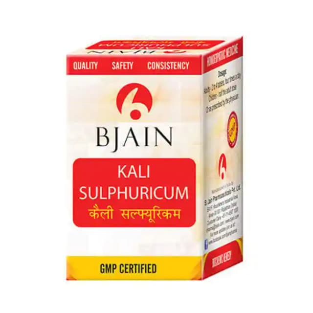 Bjain Kali Sulphuricum Globules 3X (1 Bottle of 6 gm Globules)