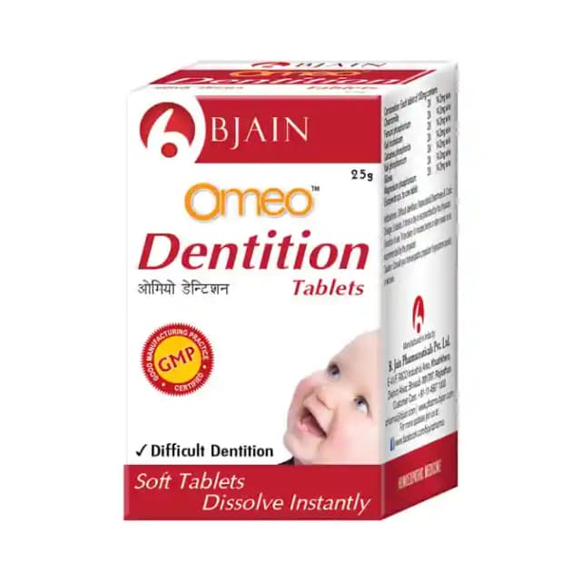 Bjain Omeo Dentition (1 Bottle of 25 gm tablets)