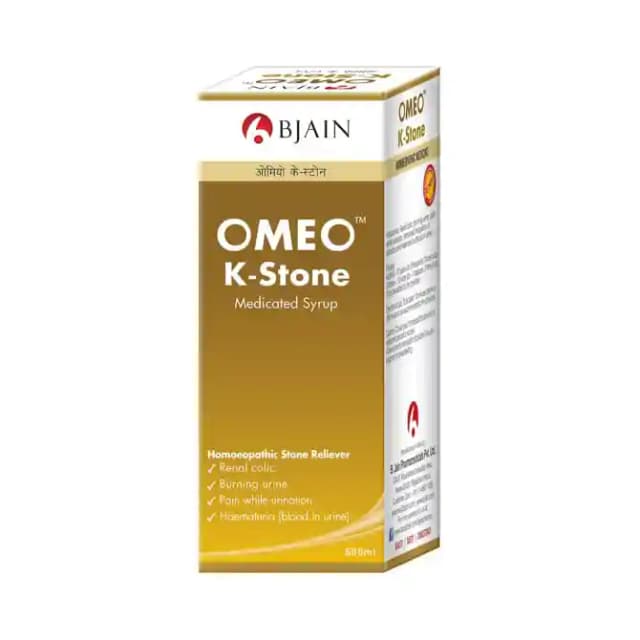 Bjain Omeo K Stone Syrup (1 Bottle of 500 ml Syrup)