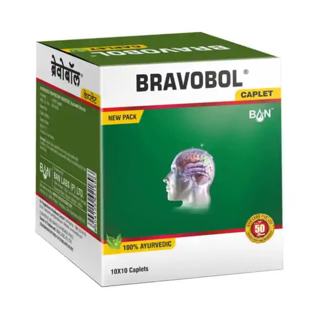 Bravobol Caplet (1 Strip Of 10 caplets)
