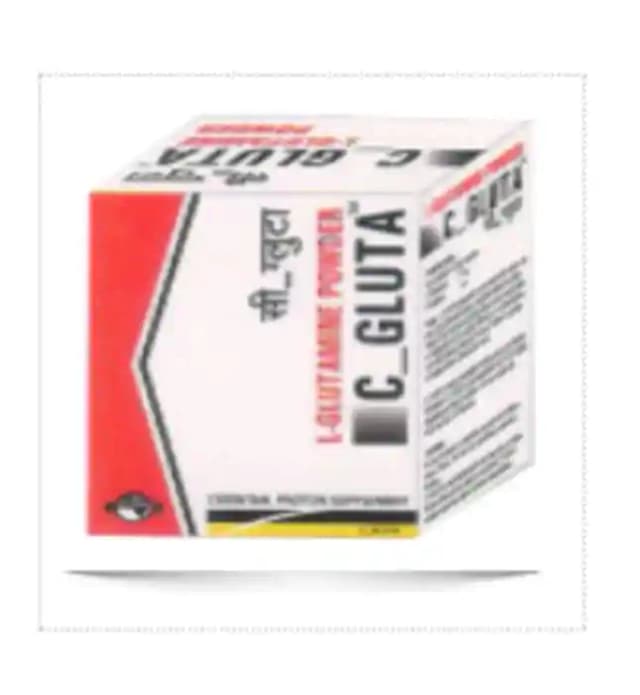 C Gluta Powder (15gm Each) (1 Box Of 10 Sachets)
