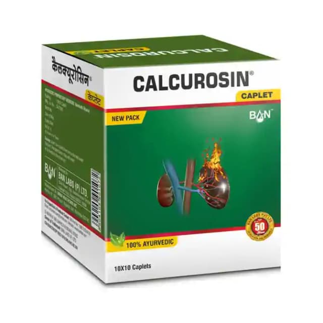 Calcurosin Caplet (1 Box Of 100 caplets)