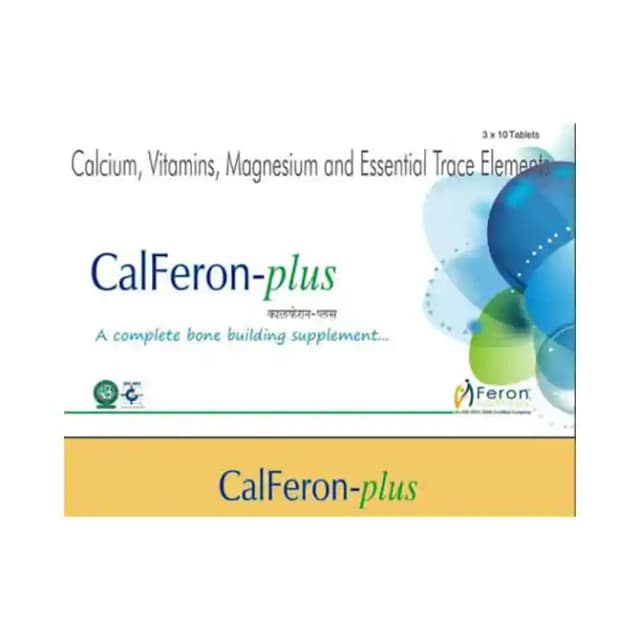 Calferon Plus (1 Strip Of 10 capsules)