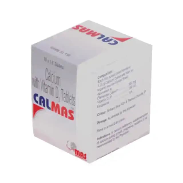 Calmas (1 Box Of 15 tablets)