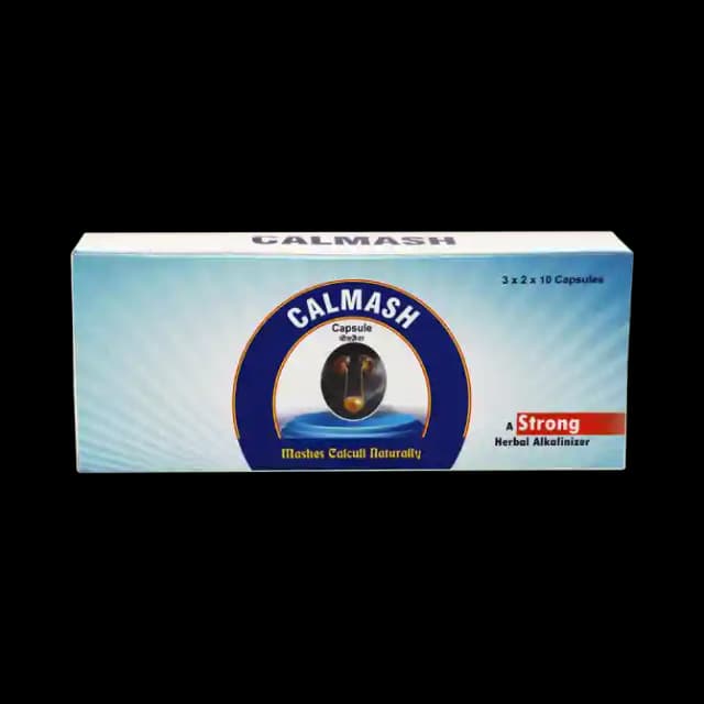 Calmash (1 Box Of 60 capsules)
