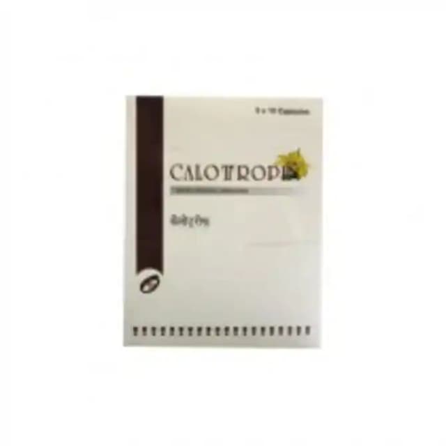 Calotroph (1 Strip Of 10 capsules)