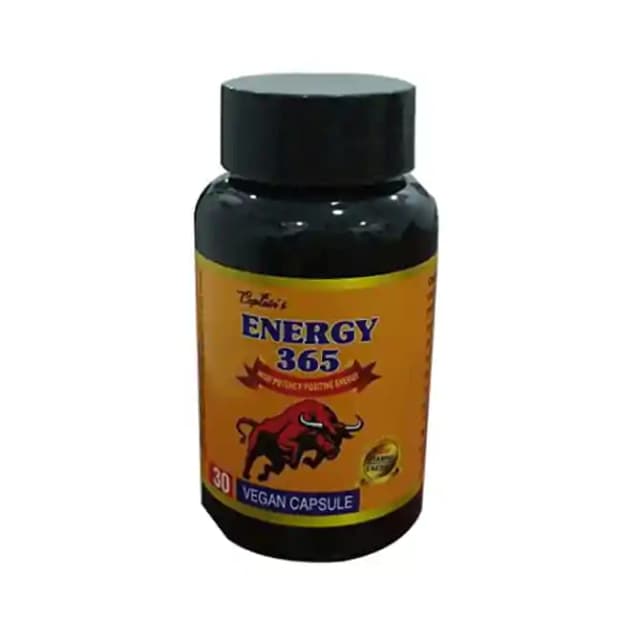Captains Energy 365 Vegan (1 Bottle of 30 vegicaps)