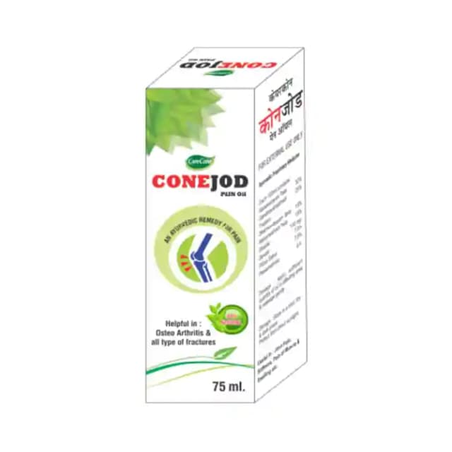 CareCone Conejod Pain Oil (1 Bottle of 75 ml Oil)
