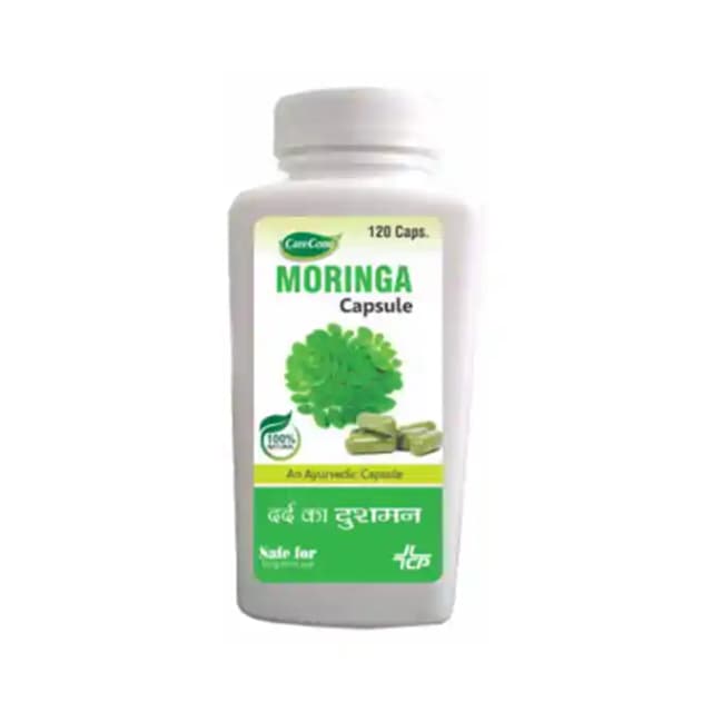 CareCone Moringa (1 Bottle of 120 capsules)