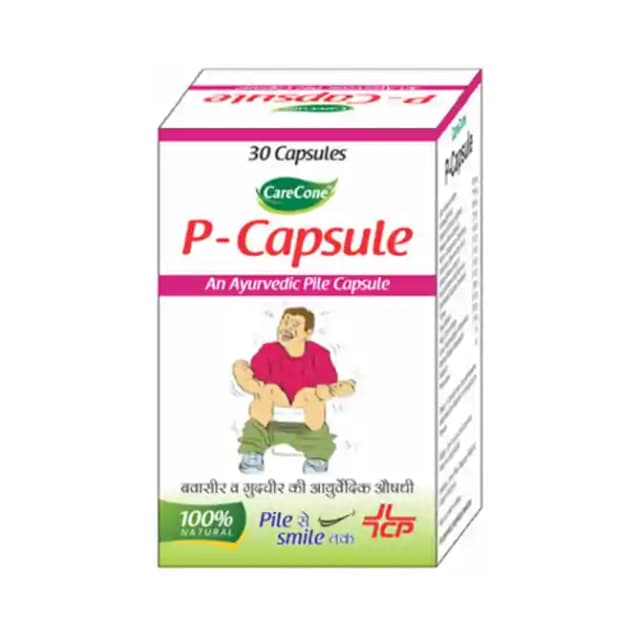 CareCone P (1 Bottle of 30 capsules)