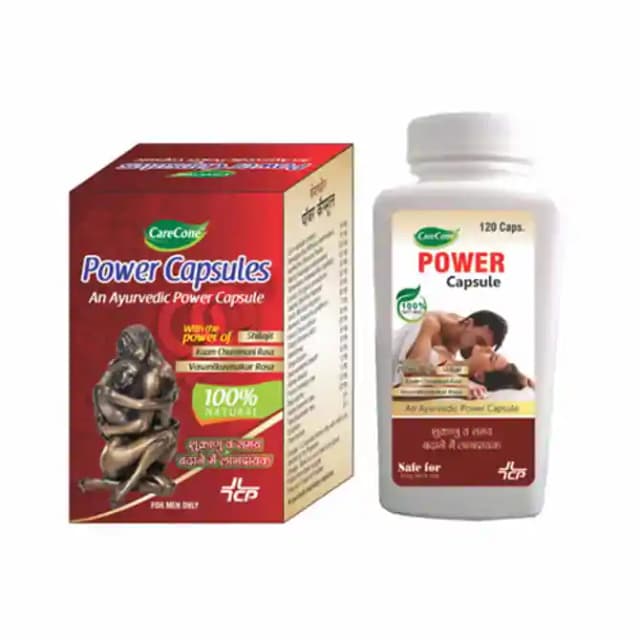 CareCone Power (1 Bottle of 120 capsules)