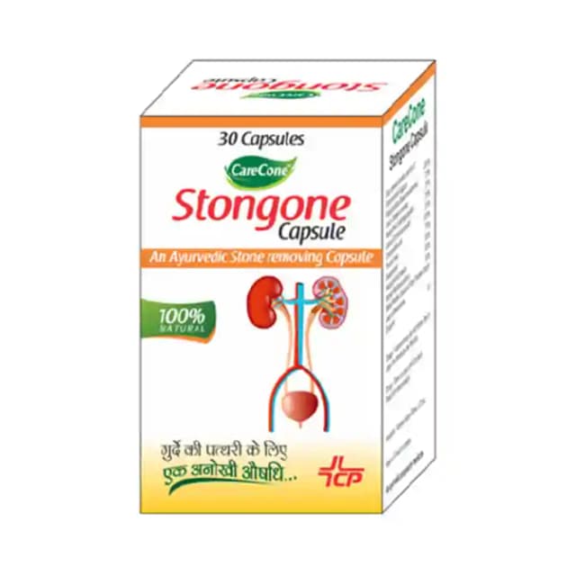 CareCone Stongone (1 Box Of 30 capsules)