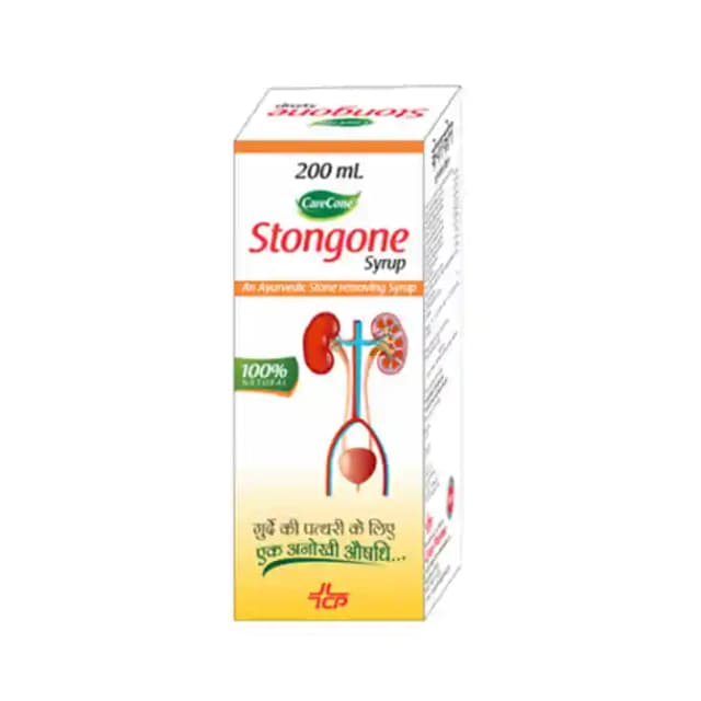 CareCone Stongone Syrup (1 Bottle of 200 ml Syrup)