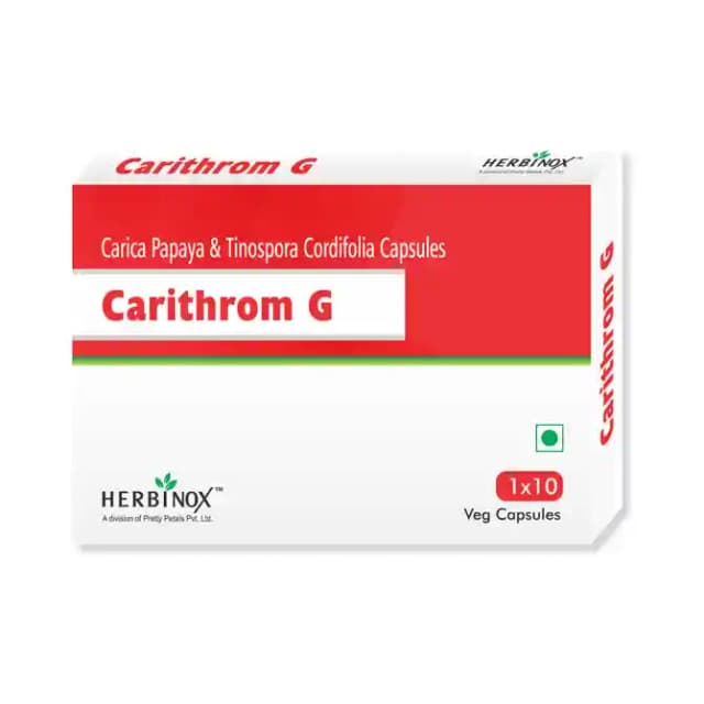 Carithrom G Veg (1 Strip Of 10 vegicaps)