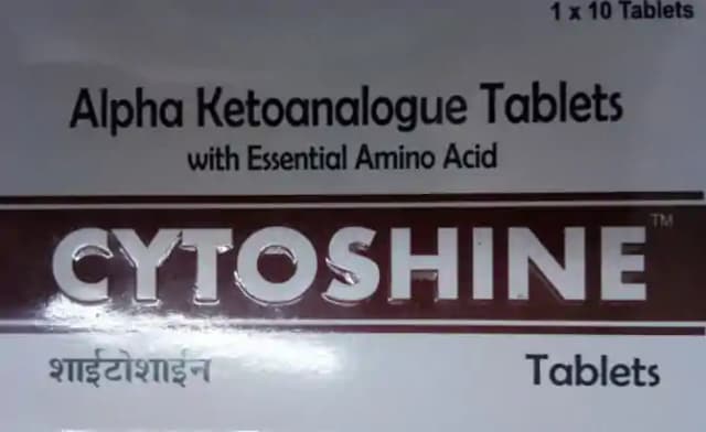 Cytoshine (1 Strip Of 10 tablets)