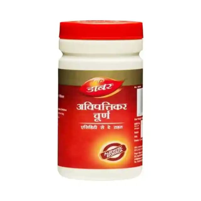 Dabur Avipattikar Churna (1 Bottle of 60 gm Churna)