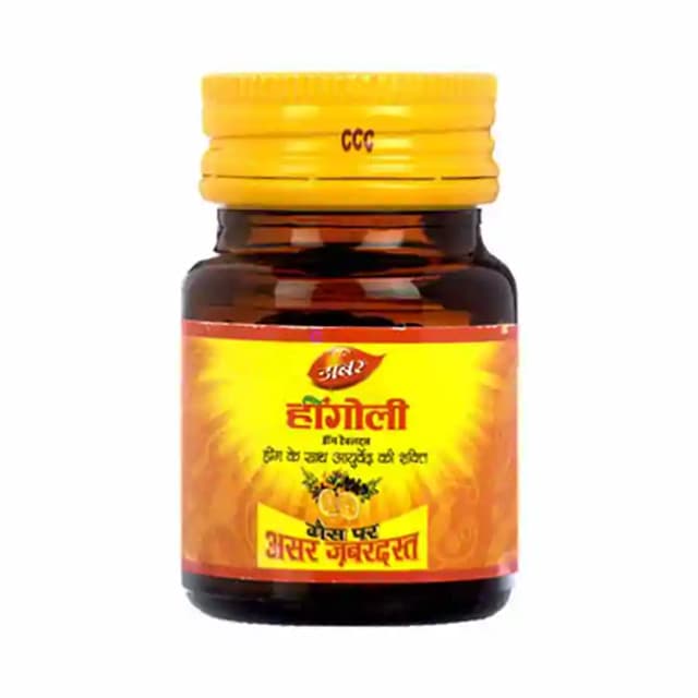 Dabur Hingoli Bottle (1 Bottle of 90 tablets)