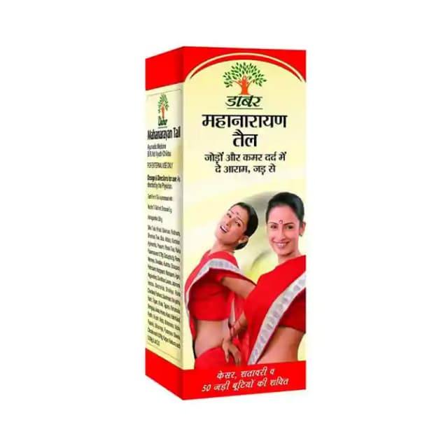 Dabur Mahanarayan Tail (1 Bottle of 100 ml Oil)
