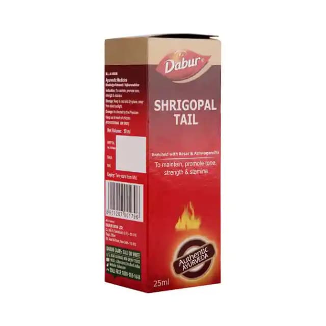 Dabur Shrigopal Tail (1 Bottle of 25 ml Oil)