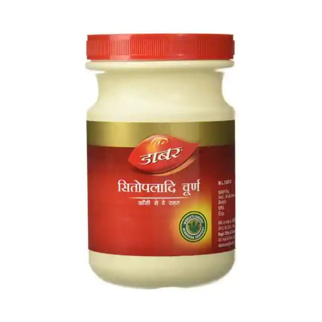 Dabur Sitopaladi Churna Large (1 Box Of 500 gm Churna)