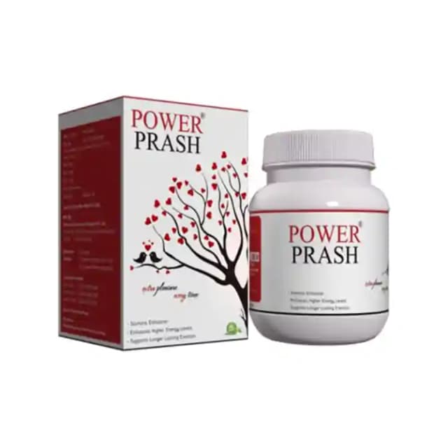 Deemark Power Prash (1 Jar Of 250 gm Paste)