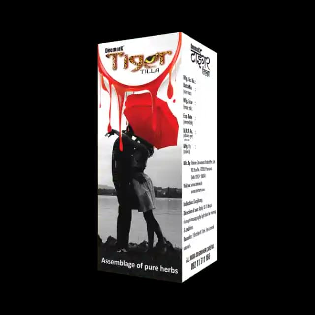 Deemark Tiger Tilla (1 Bottle of 15 ml Oil)