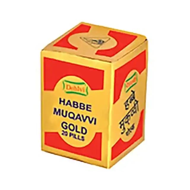Dehlvi Remedies Habbe Muqavvi Gold (1 Box Of 20 tablets)