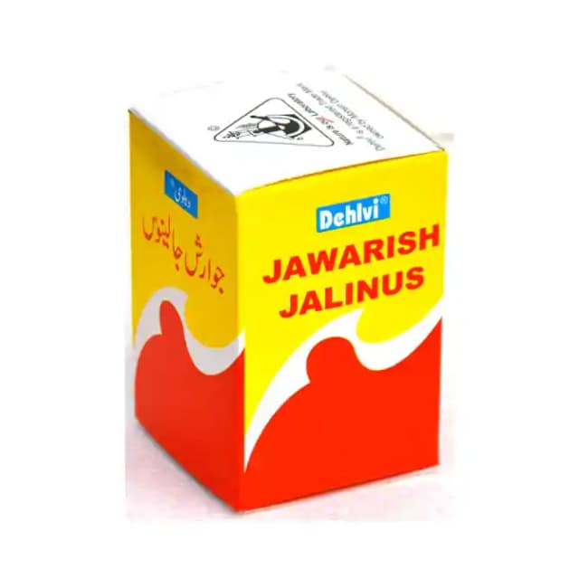 Dehlvi Remedies Jawarish Jalinus (1 Jar Of 60 gm Paste)
